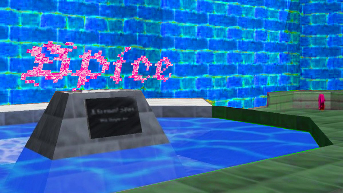 SPICE CASTLE FOUNTAIN